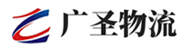 深圳到蜀山区物流公司